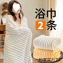 �߼������¿�ԡ��ȫ������ˮ�ٸ�ë��ϴ��ԡ���M��