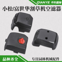 G45��ݙC����ʽ�՞V��G35/BC4310/3410443R�՚�Vо��