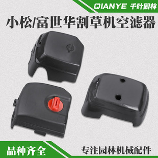 G45��ݙC����ʽ�՞V��G35/BC4310/3410443R�՚�Vо��