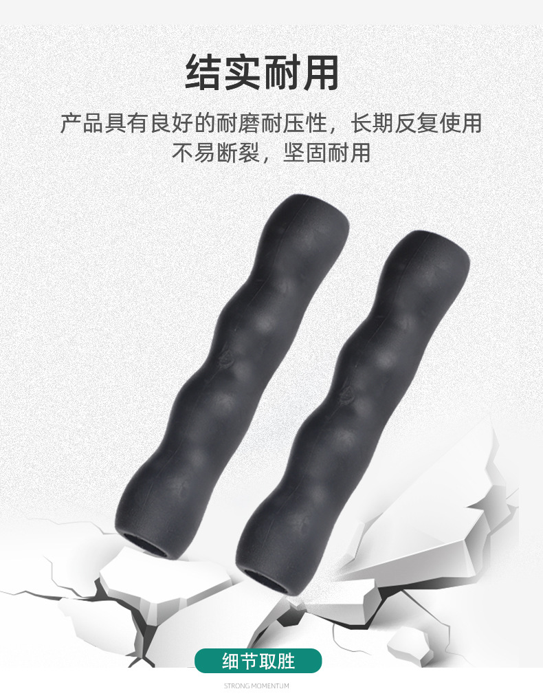 详情页2_07.jpg