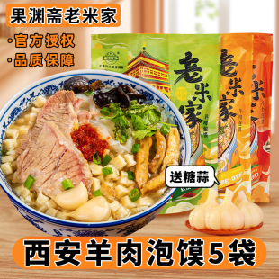 �������׼��������x��������خaţ�����������ʳ�����С�ԶY��