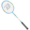 Racket for badminton for elementary school students for beloved carbon fibre, 2 packs
