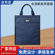 ˮϴ�����������ʿ�̄Օ��h�Y�ϴ�������Ӻ��ŷ��ռ{�L���ʽ