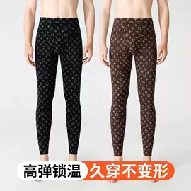 男式休闲裤;保暖裤;男式夹克