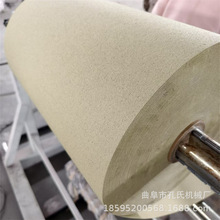 ���]���ֽ��n������a�� ���w���o�����T���C �����w�S���T�z�C