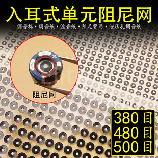 diy�{����380 480 500Ŀ�{��������W���C����Ԫ���ȱ��z�V����