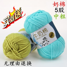 5��ţ���޾��F�����д־���̺���h�diy���ϰ�ë���F�ֹ���������