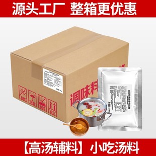 �S�����l�i�Ǹߜ��ǜ�С�Ԝ���ɰ偻�������C���ϰ�������Ý✫