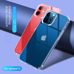 Applicable for Apple iPhone 16 Case 15 Pro Transparent Silicone Soft Case iPhone 14 Airbag Anti-Slip Protective Case for Foreign Trade