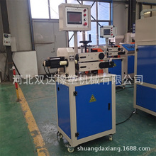 双达机械供应 带子牵引机 气缸裁断胶条裁断机 精确定尺效率高