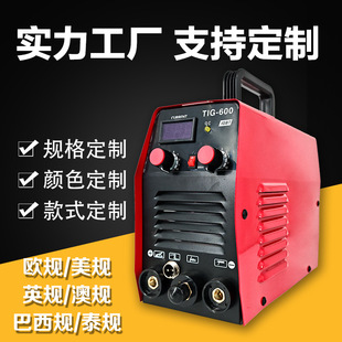 Handheld Small Welding Machine Household 220V Mobile Welding Machine Stainless Steel Metal Rust Removal Spot Welding Factory Direct Sales
