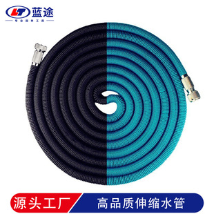 Factory Direct garden retractable water pipe car wash all copper garden home garden car wash watering retractable water pipe