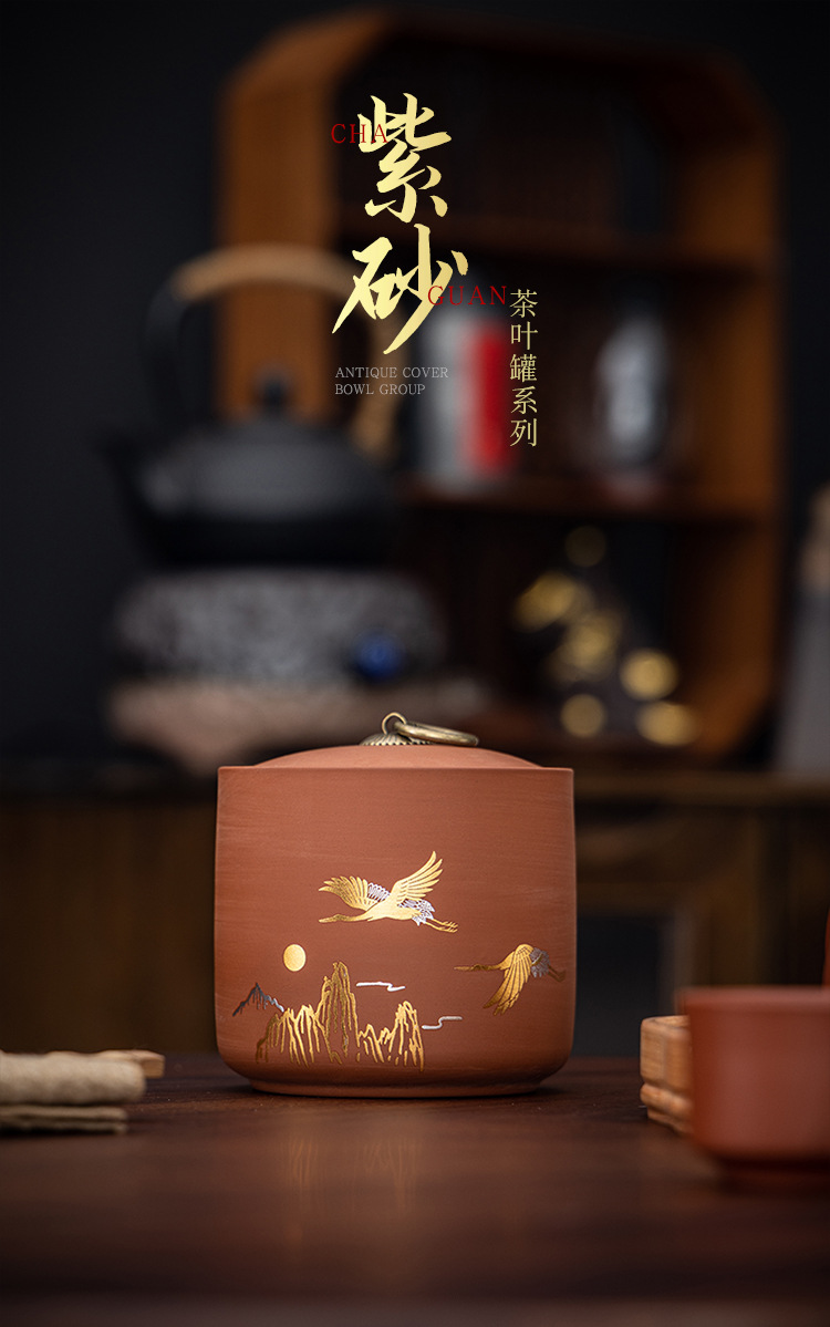02紫砂直身罐21_01.jpg