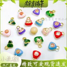 �������繝����KС���ӵ��������ֹ�diy���K�������Ʒ���