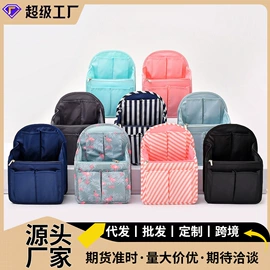 收纳袋收纳包;化妆包;洗漱包、袋