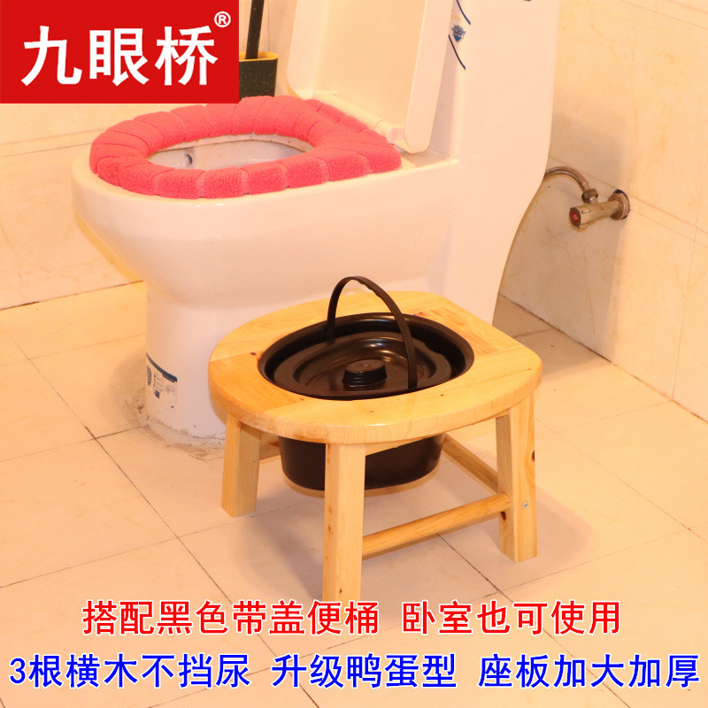 便器の腰掛け便器の家庭用老人は妊婦のトイレに移動して、患者の携帯している木の椅子を変えます。|undefined