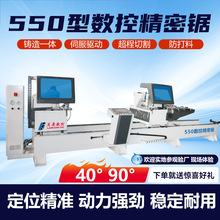 �����Xϵ�y�T�����ؾ���䏹��I�X�Ͳ�45��б��90�������p�^�и��