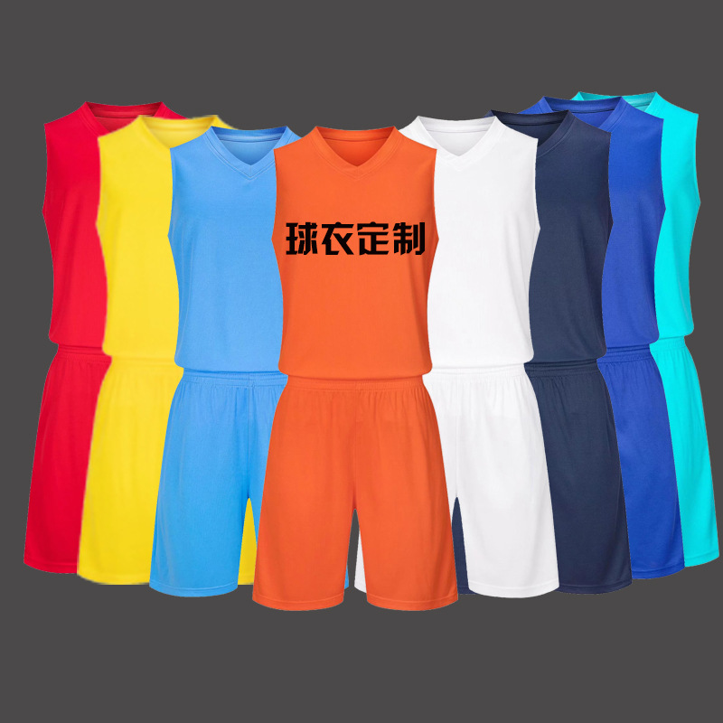 Children's adult Jersey basketball uniform suit male and female student sports suit quick-drying training team uniform printing processing summer