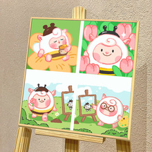 ɌČmͮdiyTɫֹLɐпͨb