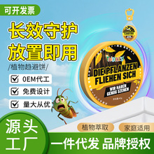 �ļ�ֲ�����ζ��s�����҃������ڹ��wڅ�ܒ�����X��