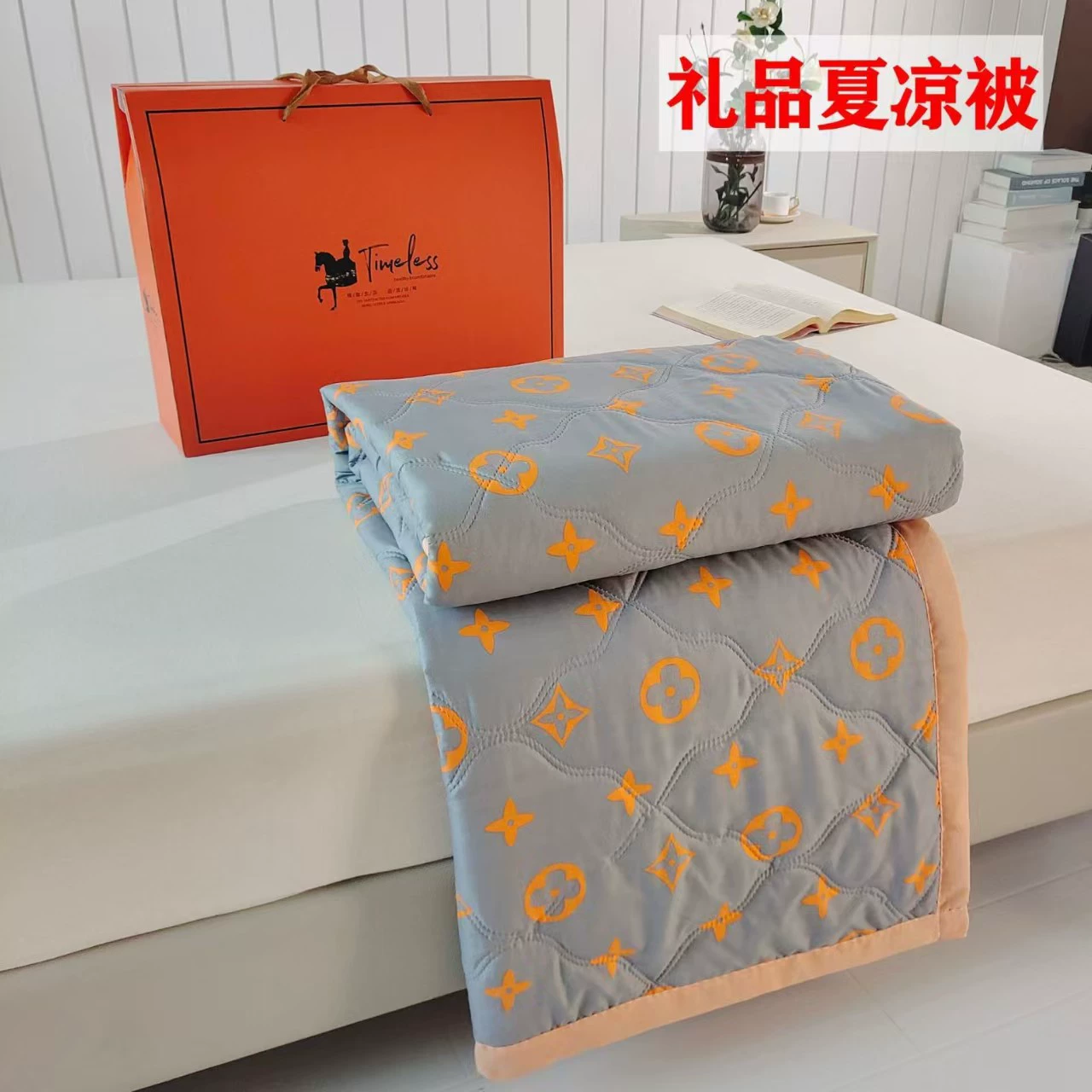 Летние мероприятия Подарочная вода для мытья хлопка летнее одеяло подарочная коробка для кондиционирования воздуха была открыта для продвижения двойной летней прохладной стеганой сердцевины оптом