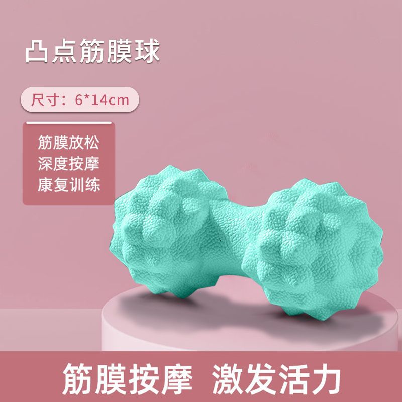 [Deep Massage] Raised Dot Peanut Double Balls-Green