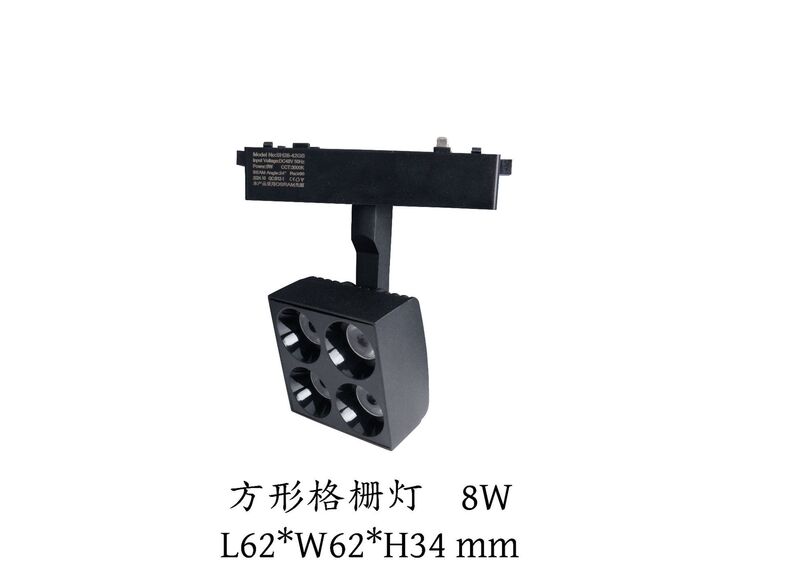 跨境专供 26款超薄磁吸轨道灯4CCT嵌入式导轨射灯配件无主灯照明|undefined