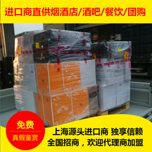 新品澳大利亚原瓶进口葡萄酒总代理西拉干红直销经销商代理总批发