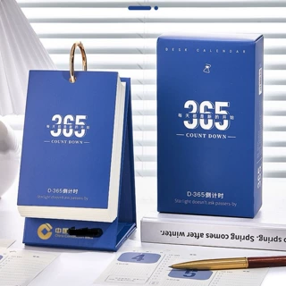 2025日历180度翻转365天倒计时打卡日历卡片定制高颜值桌面摆件