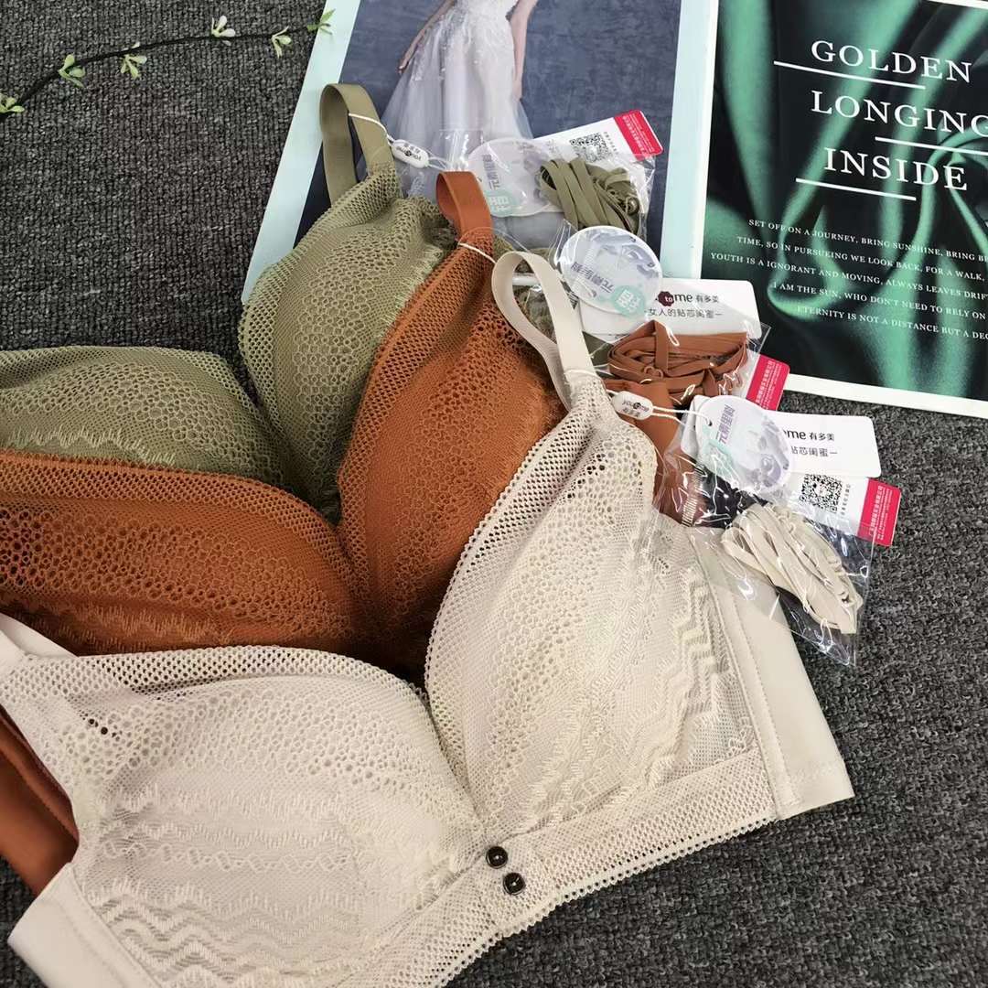 Nuevo sujetador de alta calidad de moda de encaje jacquard transpirable y cómodo ajuste lateral de pecho de cuatro botones ropa interior mujer image 3