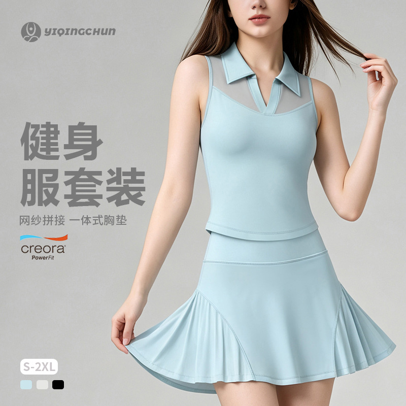 欧美跨境夏季POLO翻领瑜伽背心女速干透气运动羽毛球网球健身套装