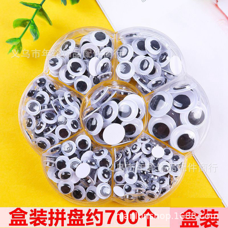 10mm Boxed Black and White Movable Eye Stickers with Adhesive Backing Small Eye Stickers Doll Accessories Eyeball Stickers DIY Stickers 10mm Boxed Black and White Movable Eye Stickers with Adhesive Backing Small Eye Stickers Doll Accessories Eyeball Stickers DIY Stickers