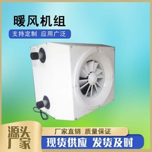 �ߴ�܇�g��ů�C�M ���I�S������ů�L�C��\������ˮ��ȡů�C�M