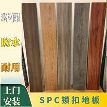 SPC�i�۵ذ� �k���ҹ�Ԣ���z �WУE0���z�ذ� �D���^չ�d�����ذ�