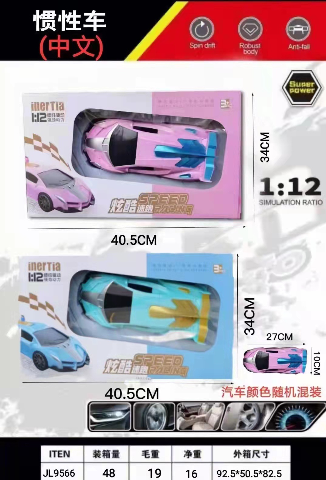 8ab66cdff72d79d53e4d47739f80cc