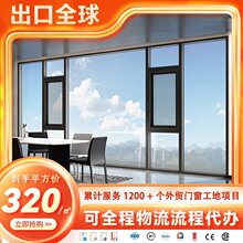 �S�Ҷ��Ɣ����X�Ͻ��T���̨���ƽ�_ϵ�y�����҃ȸ��������ⴰ