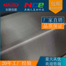 ����1k120��ƽ�y̼����ɫ�w�S�����]�w�S�����]���b�̼�w�S��