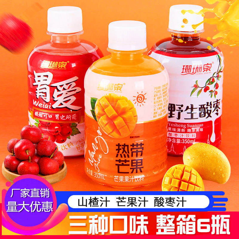 河北乐尚食品有限公司