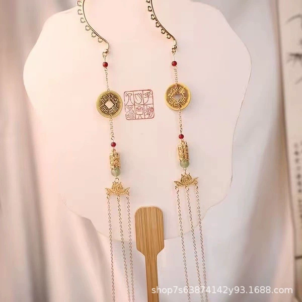 Ear clips, chain, 1 pair
