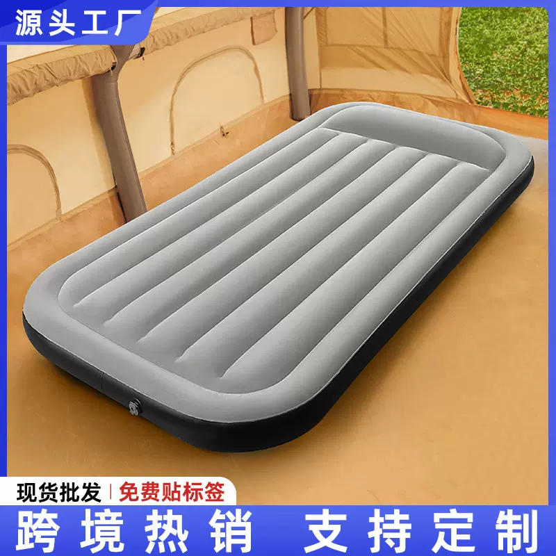 定制户外充气床双人野营旅游午休沙滩家用加高儿童植绒跨境外贸