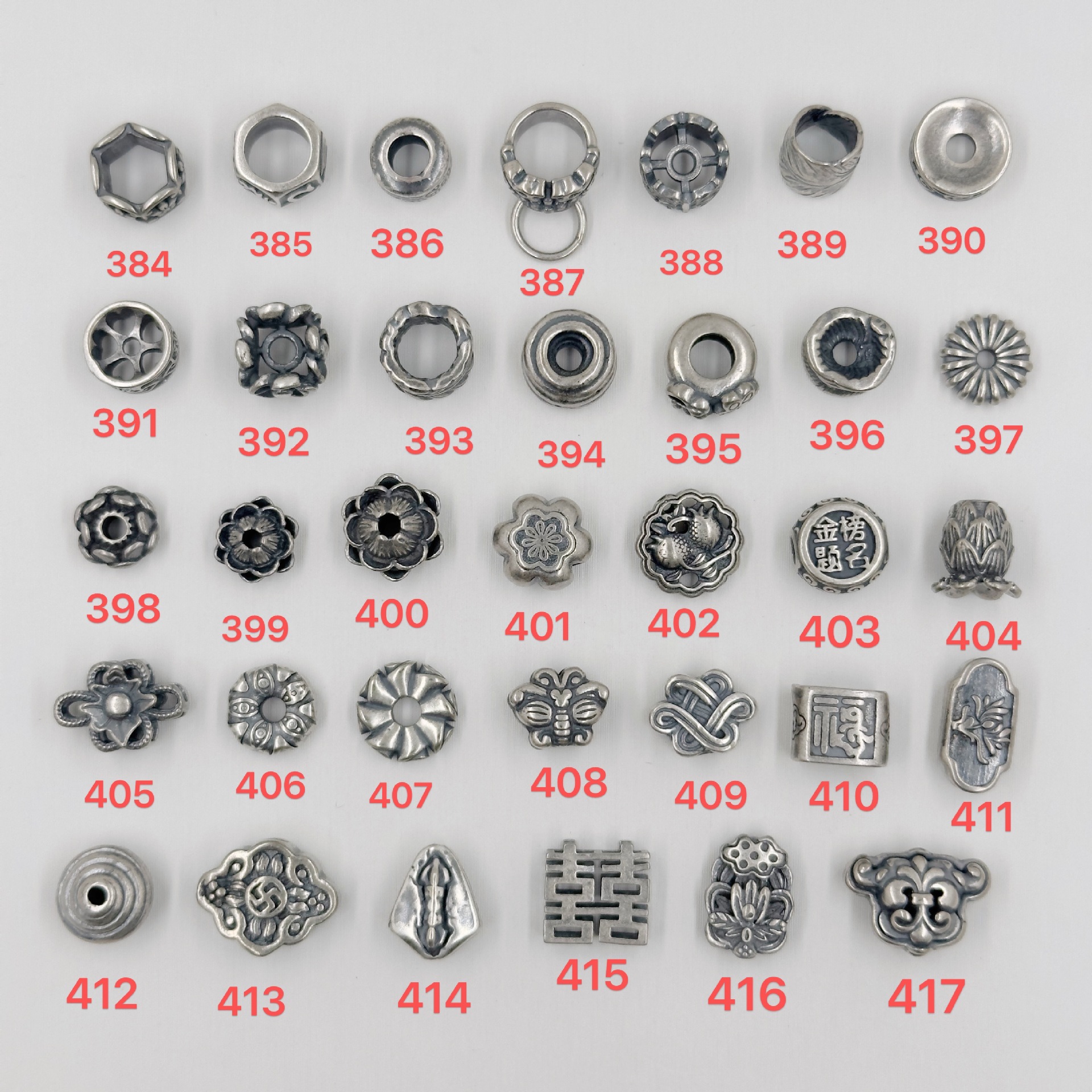 384-417 Shanxi vintage old silver spacer beads DIY accessories 9997 silver bracelet jewelry accessories
