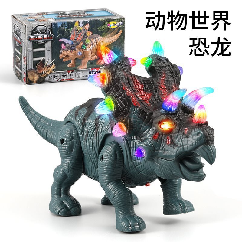 ◑ 트리케라톱스 짙은 녹색(소리와 가벼운 걷기와 흔들림)