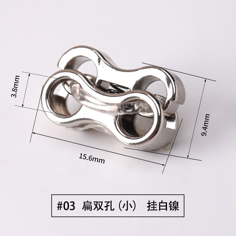 金属スプリングバックル、二穴ロープバックル、調整バックル、丸合金バックル、付属品、単穴ゴムバックル、地雷豚鼻バックル|undefined