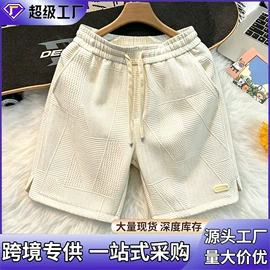 男式T恤;男式休闲裤;男式休闲短裤