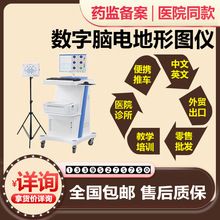 �X늈D�x�X늈D�C�S�҃r�� �t���X늈D���ΈD�x �t���X늈D�z�y�x