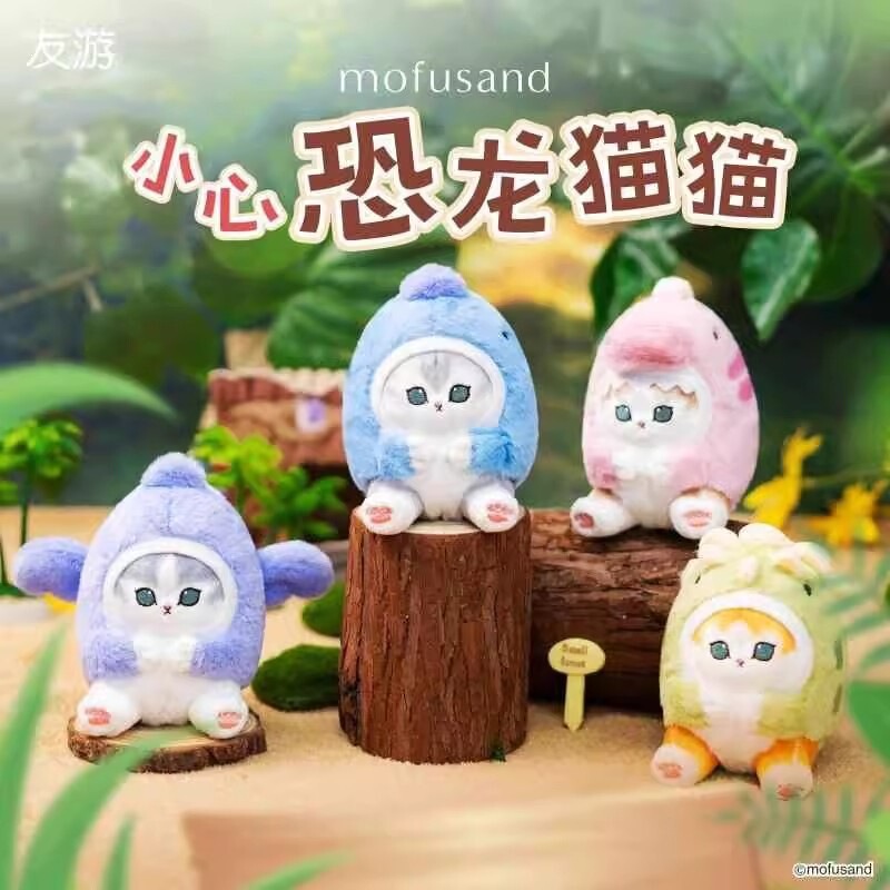 Miniso Mofusand Shark Rabbit Plush Pendant Shark Cat Bag Charm