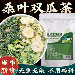 ��ɣ�~�p�ϲ��90g˪����Ʒ��ˮ�ȿ��Ƭ�ɶ���Ƥ�M���B�����ݲ�