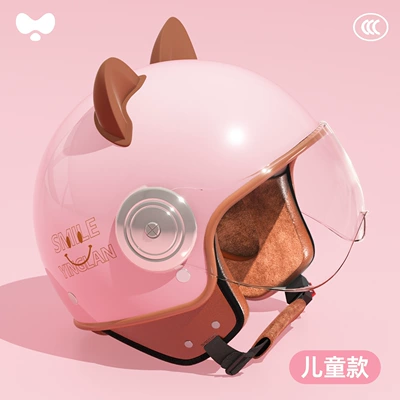 Motosiklet kaskı (dəbilqə), Helmet for Children, Parent-Child Electric - category-a-new-3c-childrens-sakura-pink-transparent-short-mirror-one-size-fits-all