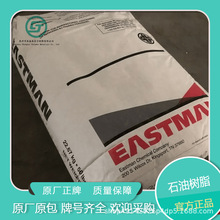 ʿEASTMAN Eastotac H-130R V ճτ ۺ