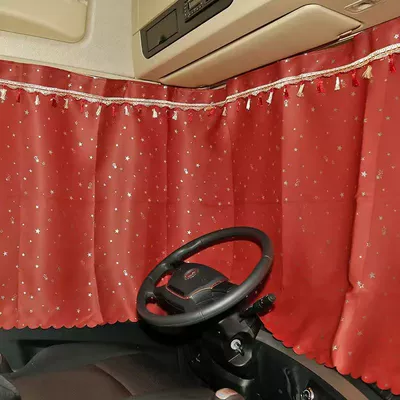 Car curtains Sleeper Cab Rear Curtains, Thickened - burgundy-babys-breath-with-tassels-whole-car-curtains-three-large-pieces